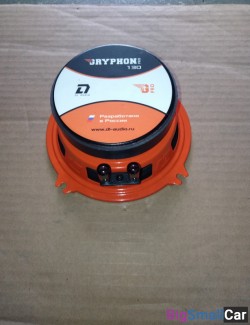 Dl audio 13