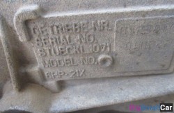 Акпп 6hp19 n54 (24 АКПП) 24007606351