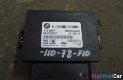 Блок emf n52n (34 Тормозные механизмы) 34436887358