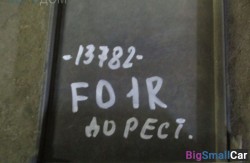 Решетка бампера прав. (51 Оснащение Кузов) 51117186506