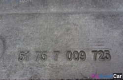 Защита днища лев. (51 Оснащение Кузов) 51757009725