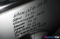 Дверь задняя правая (41 Кузов) 41007206119