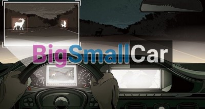 Система ночного видения в  Volkswagen Polo Variant